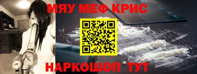 гидра Бузулук
