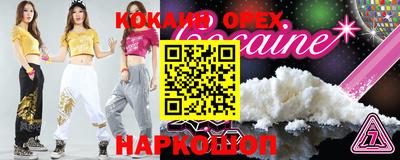стаф Будённовск