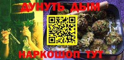 стаф Будённовск