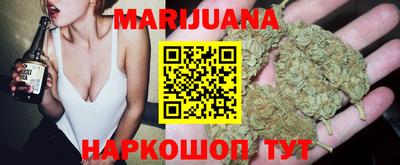 стаф Будённовск