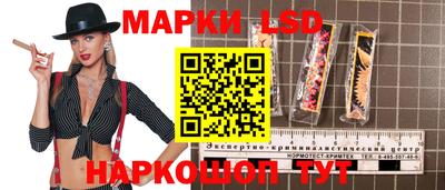 спайс Бугуруслан