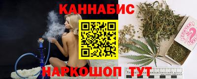 гидра Бузулук
