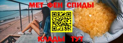 гидра Бузулук