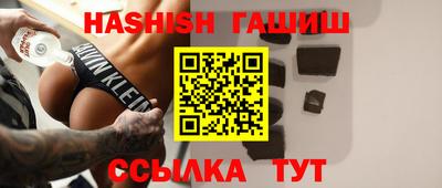 спайс Бугуруслан