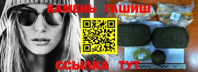 стаф Будённовск