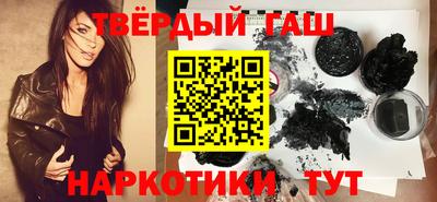 стаф Будённовск