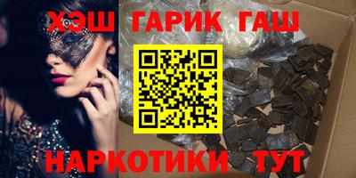 стаф Будённовск