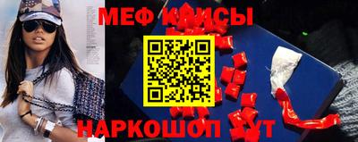 стаф Будённовск